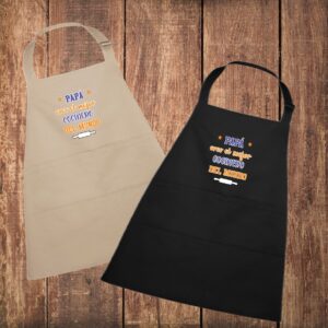 Delantal Eres el Mejor Cocinero